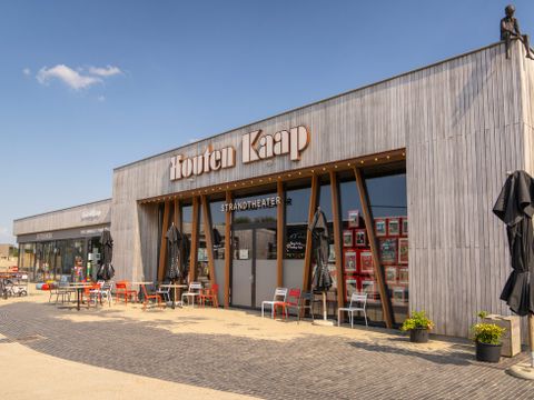 Landal Résidence Ouddorp Duin - Camping Goeree-Overflakkee - Image N°5