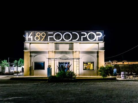 Camping La Masseria - Camping Lecce - Image N°47