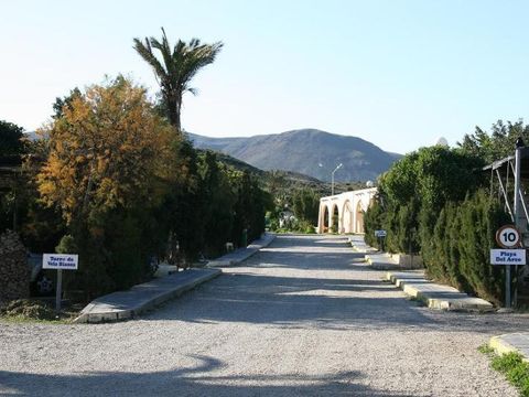 Emplacement - Emplacement tente et voiture 2 pers