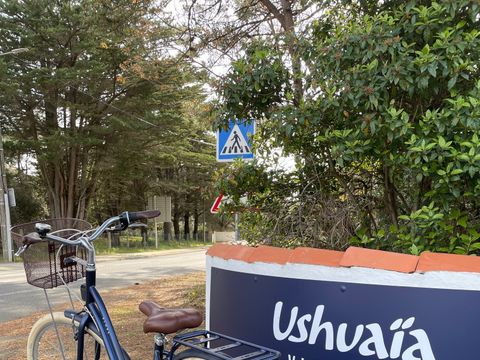 Camping Ushuaïa Villages La Conge - Camping Vendée - Image N°43