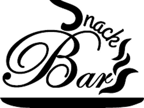 Camping Les Samaras - Camping Vendée - Image N°42