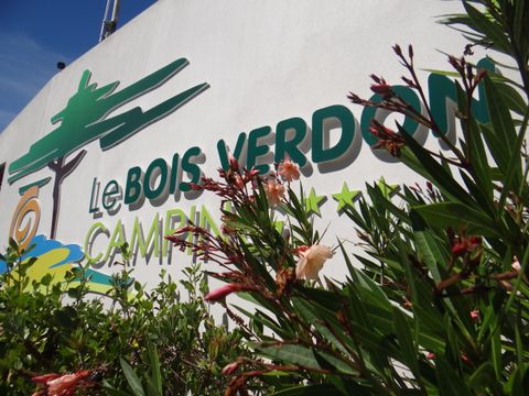 Camping Le Bois Verdon - Camping Vendée - Image N°31