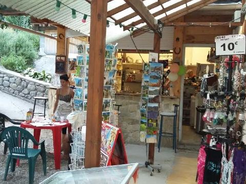 Camping Les Acacias - Camping Drome - Image N°36