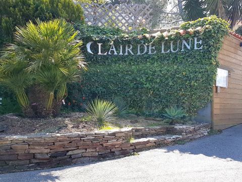 Camping Clair de Lune - Camping Var - Image N°3