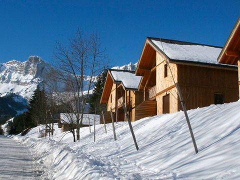 Résidence Les Gentianes Vacancéole Résidence Les Gentianes Vacancéole - Camping Isère