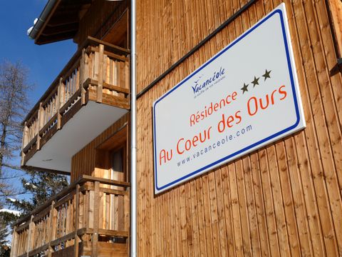 Résidence Au Coeur des Ours - Vacancéole - Camping Isère - Image N°3