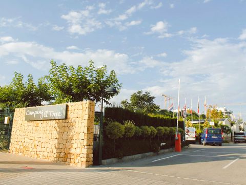 Camping El Torres - Camping Alicante - Image N°12
