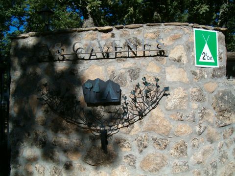 Camping Las Cavenes - Camping Salamanque - Image N°17