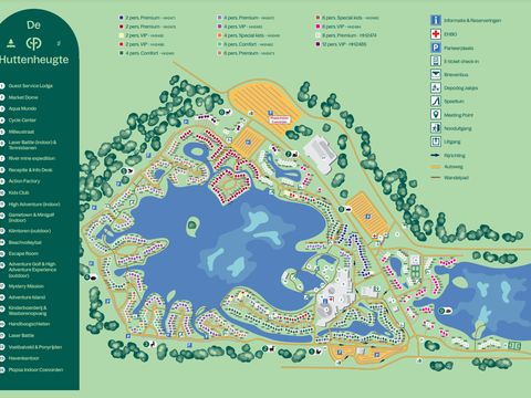 Center Parcs De Huttenheugte - Camping Coevorden - Image N°85