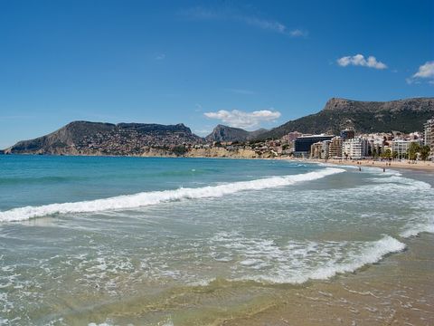 Pierre & Vacances Hôtel Bahia Calpe - Camping Alicante - Image N°22