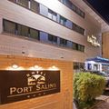 Pierre & Vacances Hotel Port Salins Empuriabrava