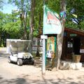Camping Les Acacias