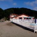 Camping Le Haut Salat