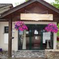 Camping et village vacances Le Martinet
