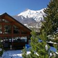VVF Villages - Les Ecrins - Saint-Bonnet-en-Champsaur