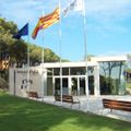 Aparthotel Ciutat de Palol