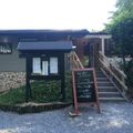 Domaine Le Boulac