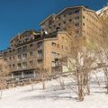 Pierre & Vacances Résidence Andorra Sunari Peretol