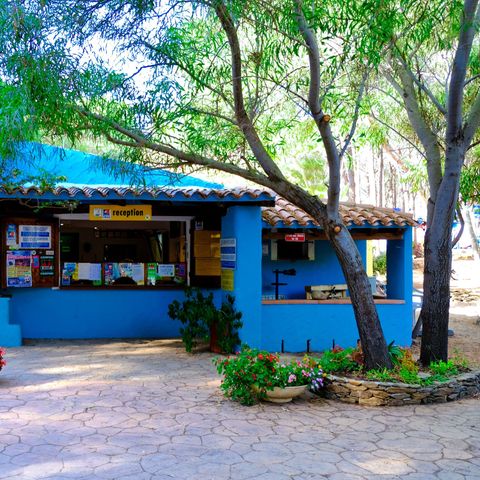 Camping Selema Camping Selema - Camping Nuoro - Image N°3
