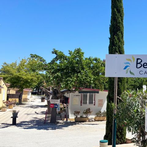 Camping Tikayan Beauséjour - Camping Var - Image N°2