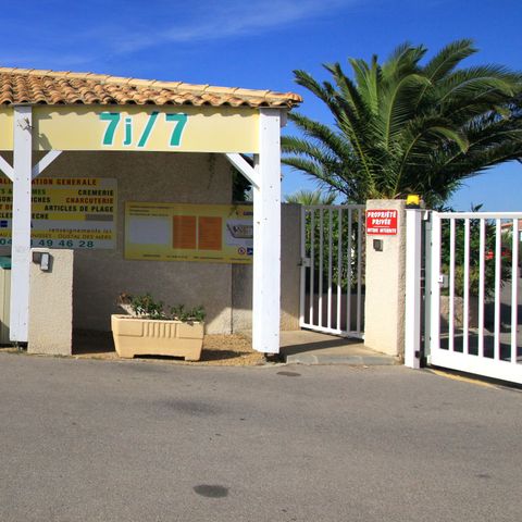 Camping Le Hameau des Cannisses  - Camping Aude - Image N°6