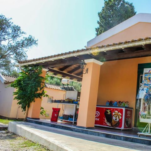 Camping Karda Beach Camping Karda Beach - Camping îles Ioniennes - Image N°5
