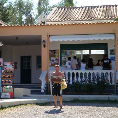 Camping Karda Beach Camping Karda Beach - Camping îles Ioniennes - Image N°4