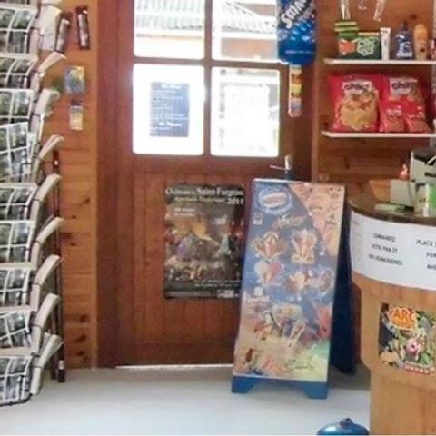 Camping de l'Etang du Merle  - Camping Nièvre - Image N°5