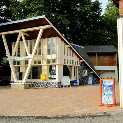 Camping Roc de l'Arche - Camping Aveyron - Image N°3