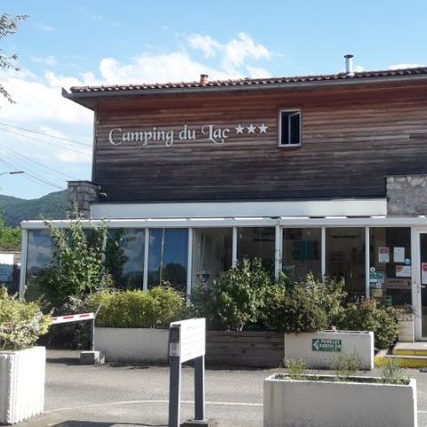 Camping du Lac Camping du Lac - Camping Ariège - Image N°5