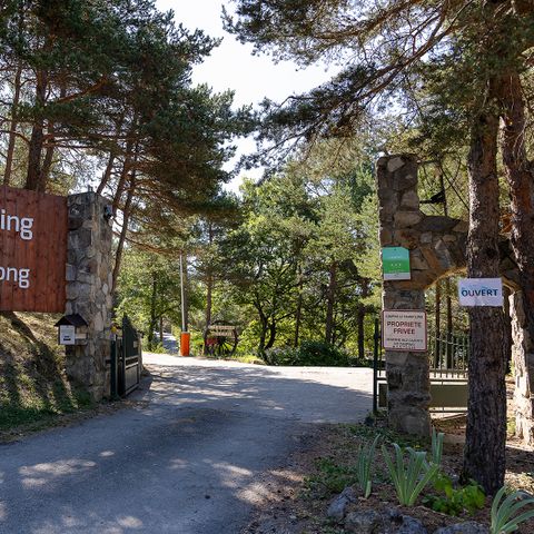 Camping Le Champ Long Camping Le Champ Long - Camping Isère