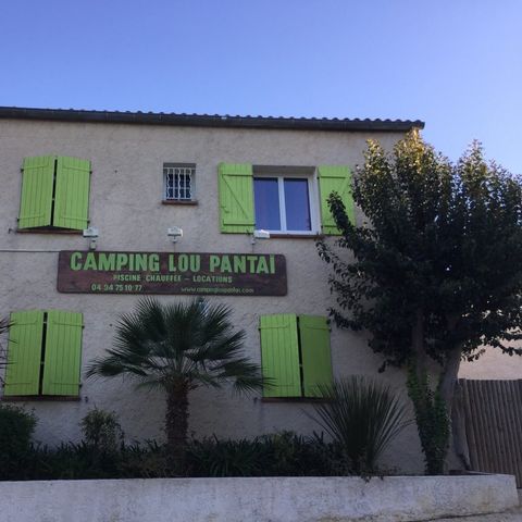 Camping Lou Pantai Camping Lou Pantai - Camping Var - Image N°2