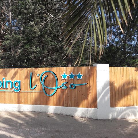 Camping L'Oso Camping L'Oso - Camping Corse du Sud - Image N°2