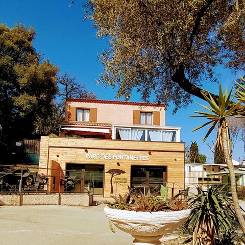 Camping Parc des Fontanettes Camping Parc des Fontanettes - Camping Var - Image N°4