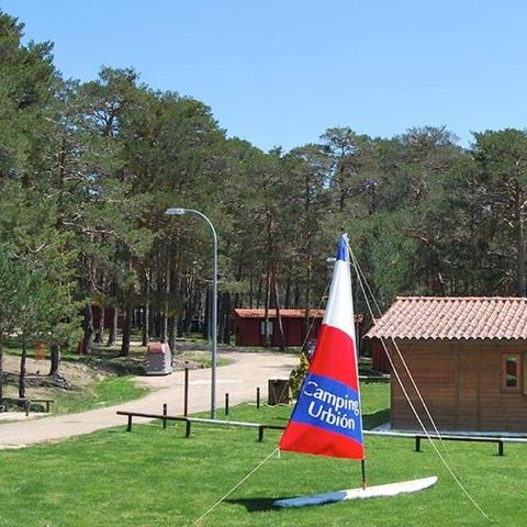 Camping Urbión - Camping Soria - Image N°3